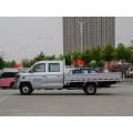 Chang'an Shenqi Plusトラック