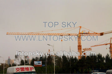 T7540-25t topkit tower crane