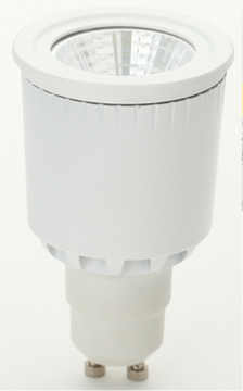 1×6W LED Lathe Aluminum Spot Light