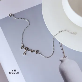 Heart Vow silver ankle chain