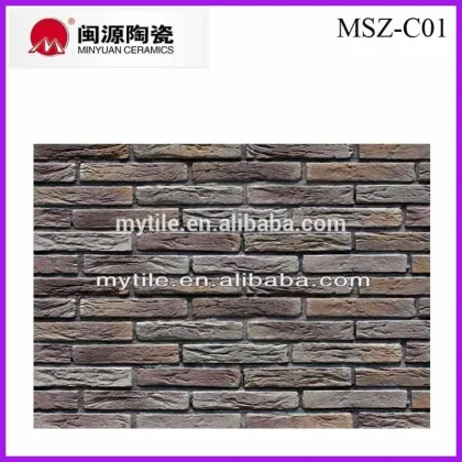 Natural stone artificial culture stone