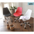 Swivel Round Seat Adjustable Bar Stool