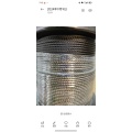 Stainless steel wire rope top quality