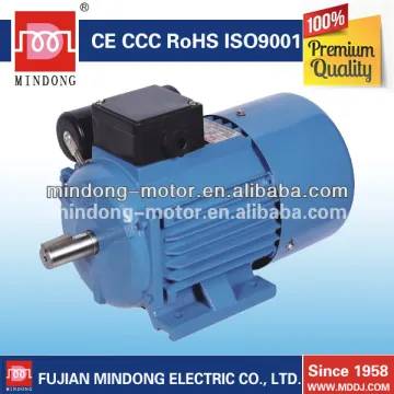 MINDONG YC series single phase ac motor electric