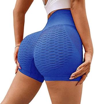 Wholesale Women's Fitness Yoga/Gym Shorts: Affordable, Seamless Pants & High Elastic Skin-Friendly Yoga Wear