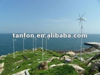 1kw wind solar power supply home sytem/1kw wind power/wind solar power 5kw