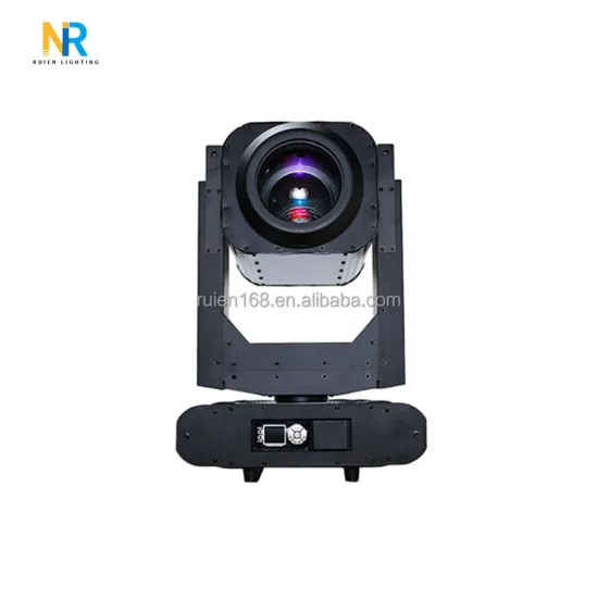 RUIEN Outdoor 17r 350W Waterproof Beam Moving Head Stage Light - Ideal for Outdoor Events and Places