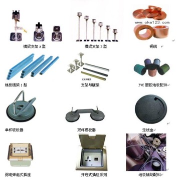 Flooring Accessories