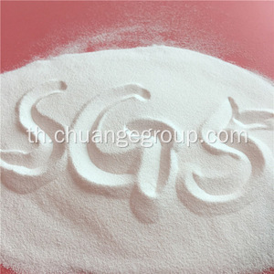 Xinjiang Tianye Zhongtai PVC Resin SG5 K67 ราคา