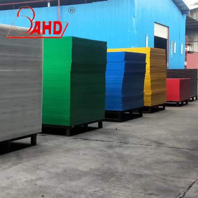 Екструдиран шарен HDPE полиетилен лист