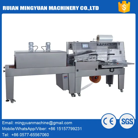 China best shrink wrap machine for bottle