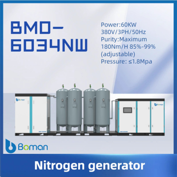 Generatore di azoto laser senza olio Boman BMO 6034NW