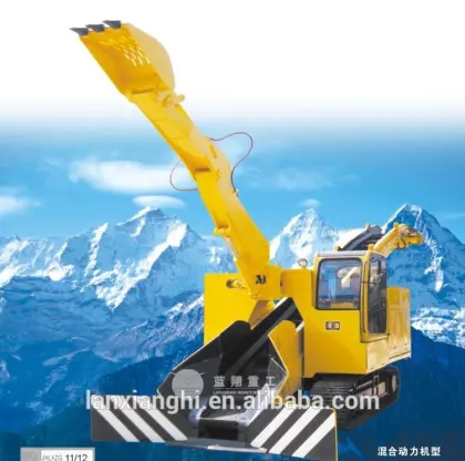 WDZL-260 hydro tunnel crawler coal mining machinery