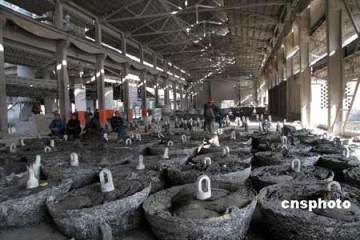 Tongsheng Calcium Carbide