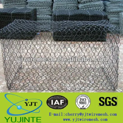 cheep 2x1x1 gabion box from YJT