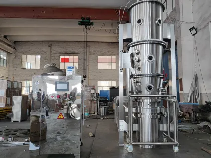 High-Efficlency Fluid Bed Dryer Fluid Bed Granulator Dryer