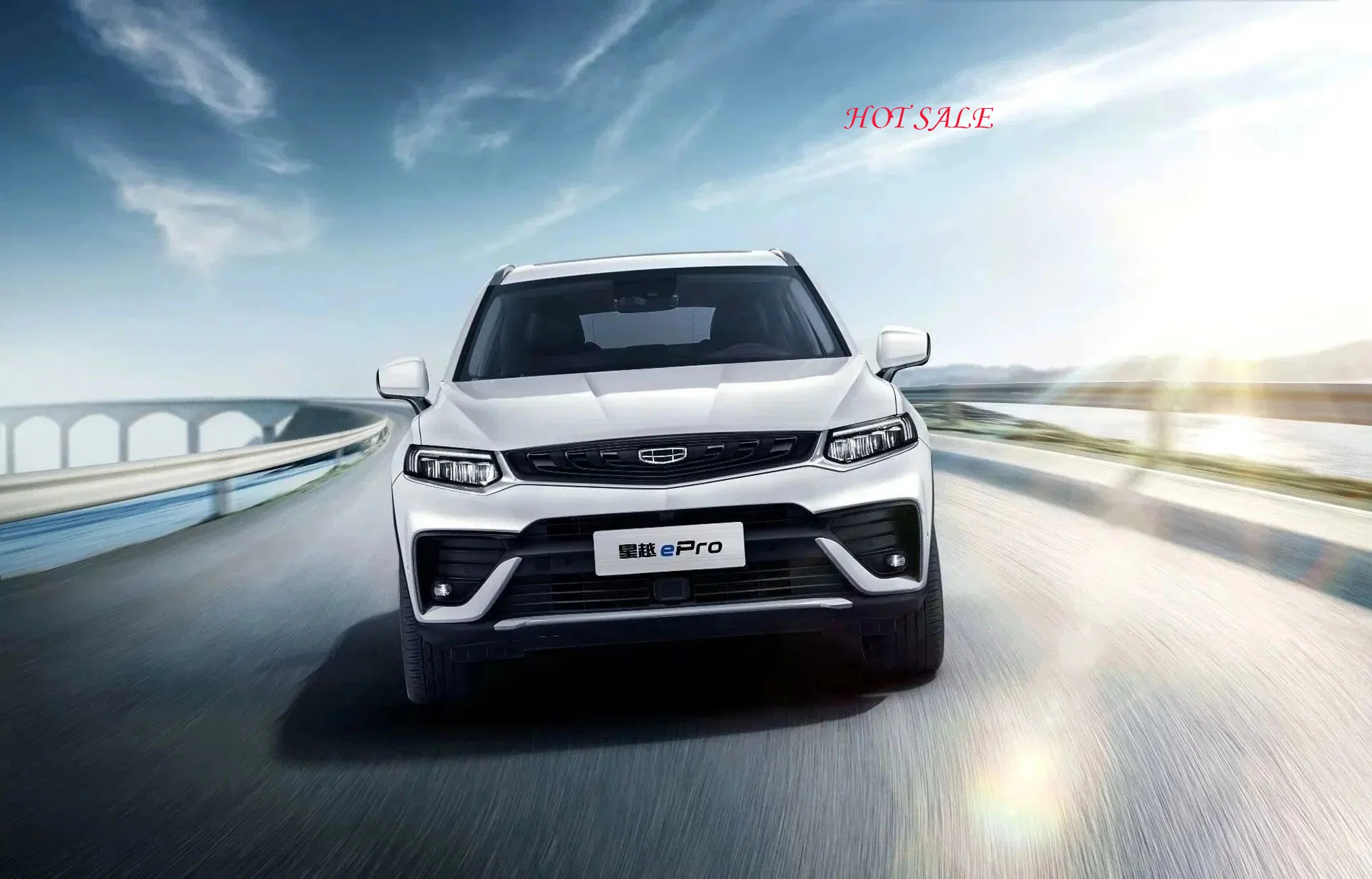 Geely 2021 Xingyue L Flagship Version
