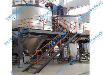 Pressure Granulation Sprey Dryer High Dryer