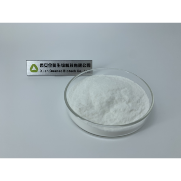Homoharringtonine Powder CAS 26833-87-4 Anti-Cancer