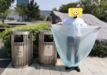 100% Biodegradable Compostable Bioplastic Outdoor Trash Bag