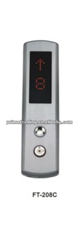 Lift Lop-----PFT208C