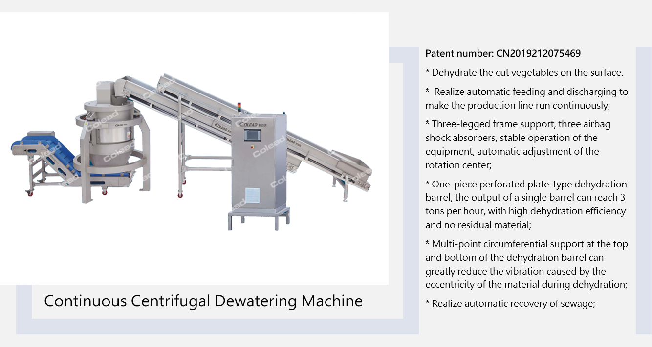 centrifuge machine