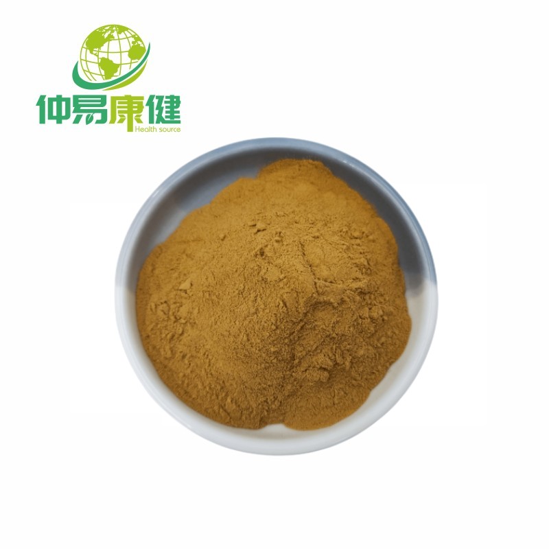 Asparagus Cochinchinensis Root Extract powder