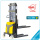 Xilin CDD-BA economy semi-electric stacker