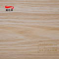 /msite/products/detail/productid/68264814/id/1609056.html