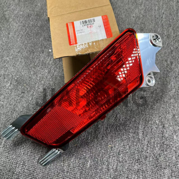 LR088532 LR025149 Rear Bumper Red Fog Light for Land Rover Range Rover Evoque