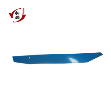 Popular LEMKEN SLATS: High-Quality Hydraulic Reversible Plough Shovels for Agricultural Machinery Parts