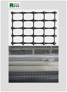 BX-1200 PP Biaxial Geogrid