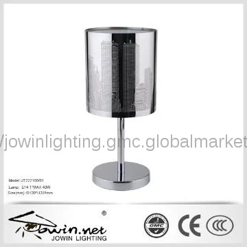 Manufacturers In China Table Lamp