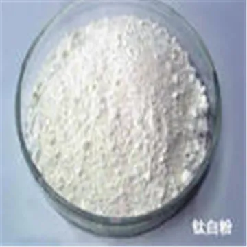 Billions Chloride TIO2 Rutile BLR852 886 895 896