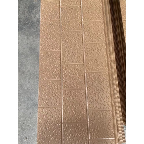 Brown Brown Armado Padrão de Metal Metal Panel Exterior Painel de parede