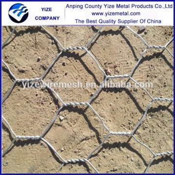 China Manufacturer welded wire mesh gabion