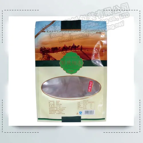 Food Zipper Aluminated Composite Packaging for Nuts