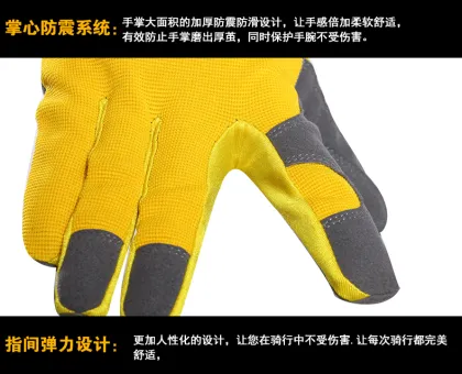 Sports Cycling Gloves Microfiber