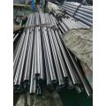 AISI 1020 carbon steel hollow piston rod