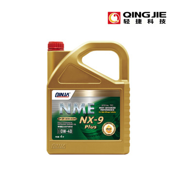 NX-9 Plus 0W-40 Full Synthetic Motor Oil
