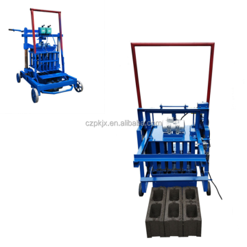 Professional Manual Brick Making Machine - Good Quality Manufacturer