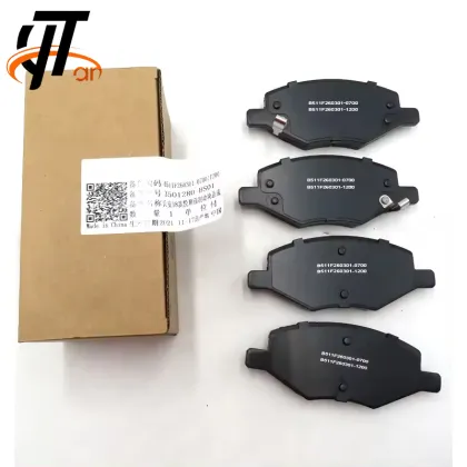 Changan Yuexiang brake pads
