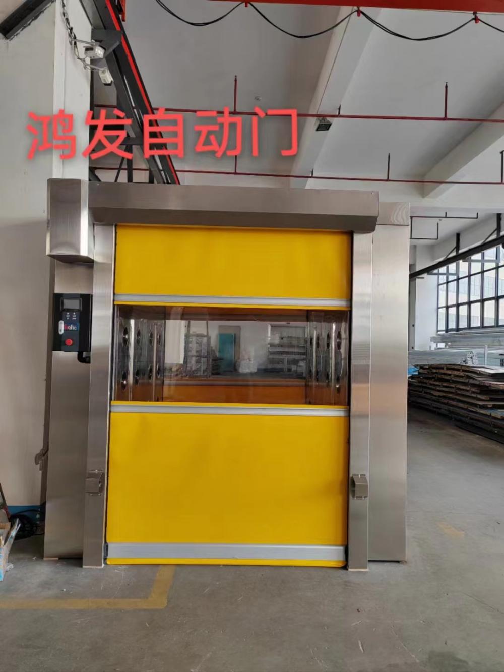 Industrial PVC High Speed Rolling Door