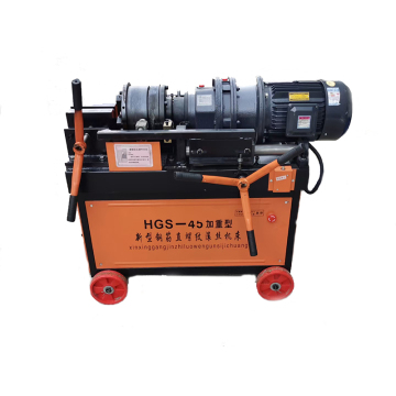 Discussione della barra rotonda automatica da 5,5 kW