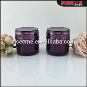 empty Plastic 80g cosmetic cream jars and packaging