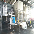 fluidized bed vertical jet mill