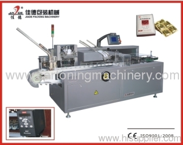 Automatic Cartoning Machine Manufacturer And Exporter 