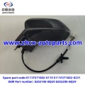 Zpětné zrcadlo pro Changan CS35Plus