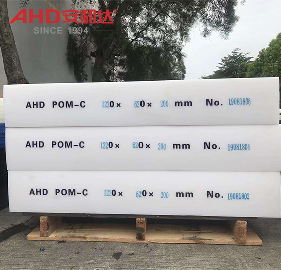 POM SHEET white 200MM