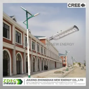 60W Solar Street Lights LED
